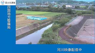 都谷川樋門（肱川水系　矢落川）