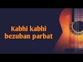 Kabhi Kabhi Bezuban Parbat Lata Mangeshkar Johnny I Love You