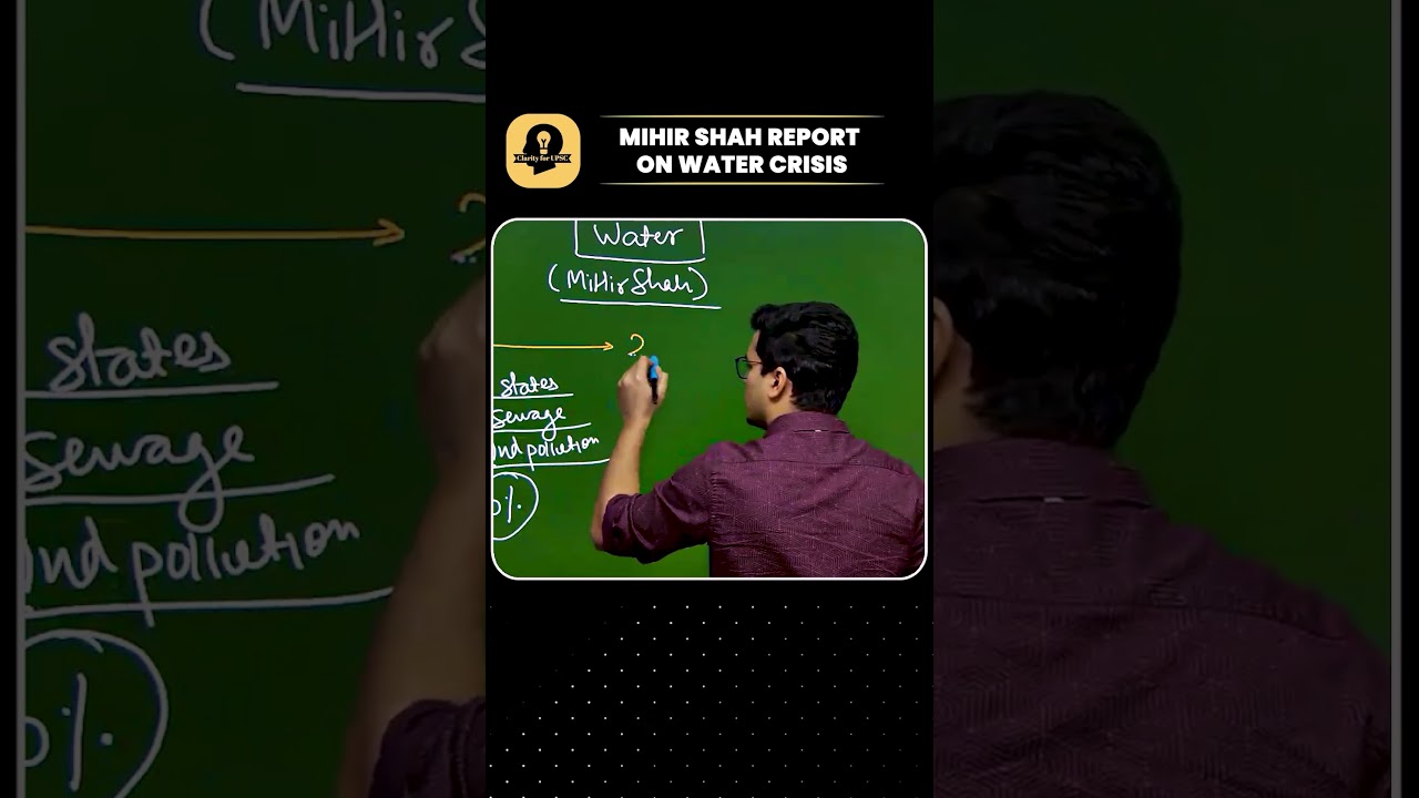 Water crisis in India explained through the Mihir Shah Committee Report | UPSC Mains fodder | GS3