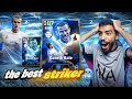 G BALE 107 GAMEPLAY REVIEW THE BEST PLAYER IN EFOOTBALL 25 MOBILE