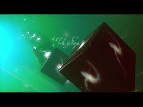 Respect ft. Richard Mantarliev - Избор