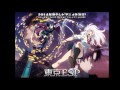 Tokyo ESP Ending 「Kyuusei Argyros」 FULL VERSION ...