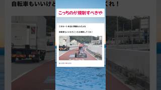 #高市総理 #小泉大臣 #小野田紀美 #片山さつき #国民民主党 #玉木代表