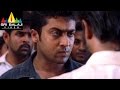 Yuva Movie Surya Warning To Guru Scene Madhavan Suriya Siddharth Sri Balaji Video
