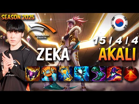HLE Zeka AKALI vs YONE Mid - Patch 15.3 KR Ranked | lolrec