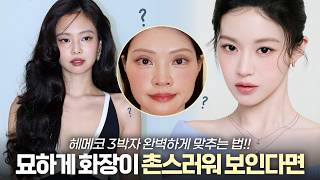 유튜브 썸네일