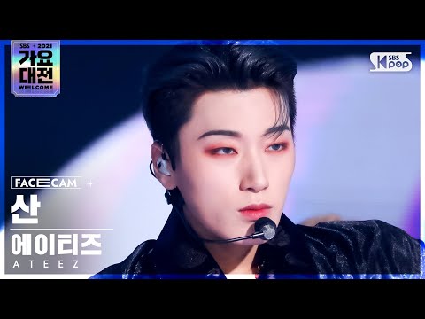 San - Deja Vu + The Real - Gayo Daejeon 2021 SBS Gayo Daejeon
