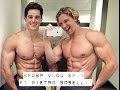BP2BP Episode 9 - Workouts at City Athletic Ft. Pietro Boselli