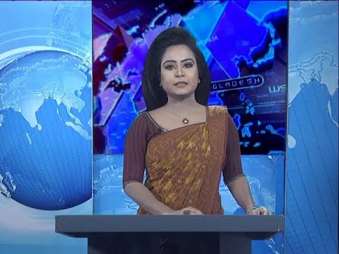 01 AM News || রাত ১টার সংবাদ || 21 January 2020 || ETV News