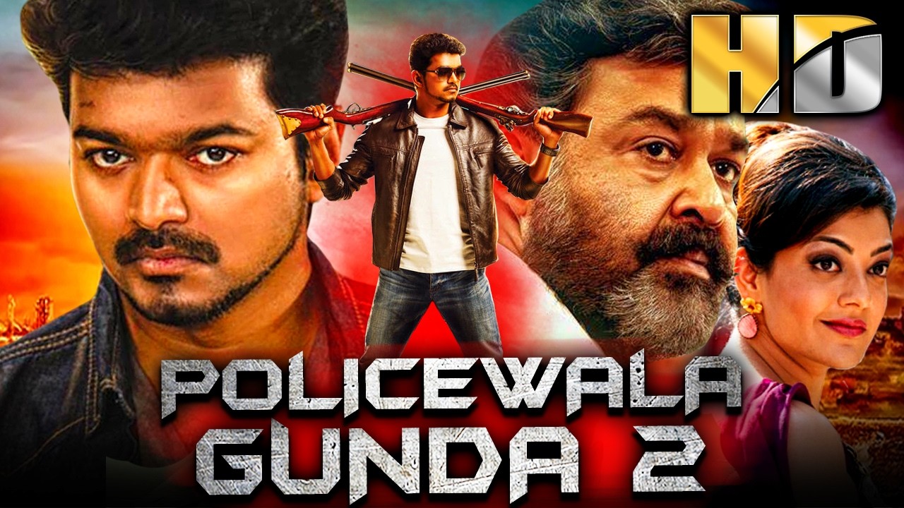 पुलिसवाला गुंडा 2 (HD) - विजय की दमदार एक्शन हिंदी मूवी l म?
