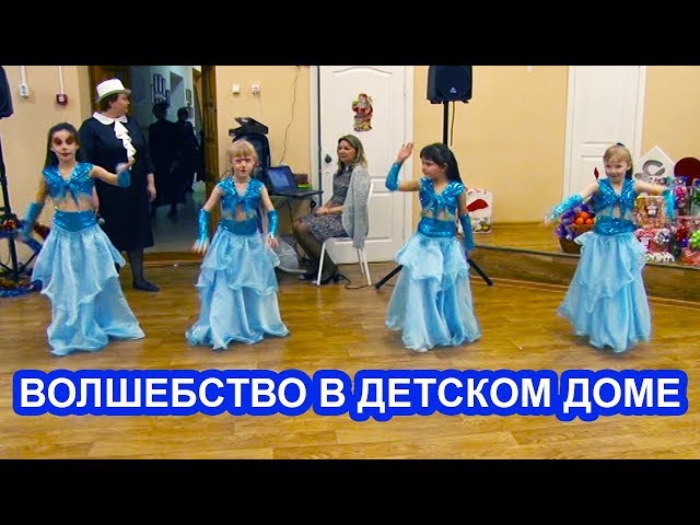 Исполнились ли новогодние мечты воспитанников чистопольского детского дома? (ВИДЕОНОВОСТЬ)
