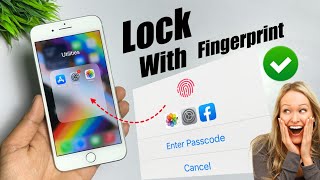 How To Set Fingerprint Lock on apps In iPhone 2024 | How To Lock Apps With Fingerprint On iPhone |