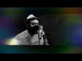Katra Katra Aankho Se Kyu Behti Hai Majboori Mera Dard Na Jaane Koi