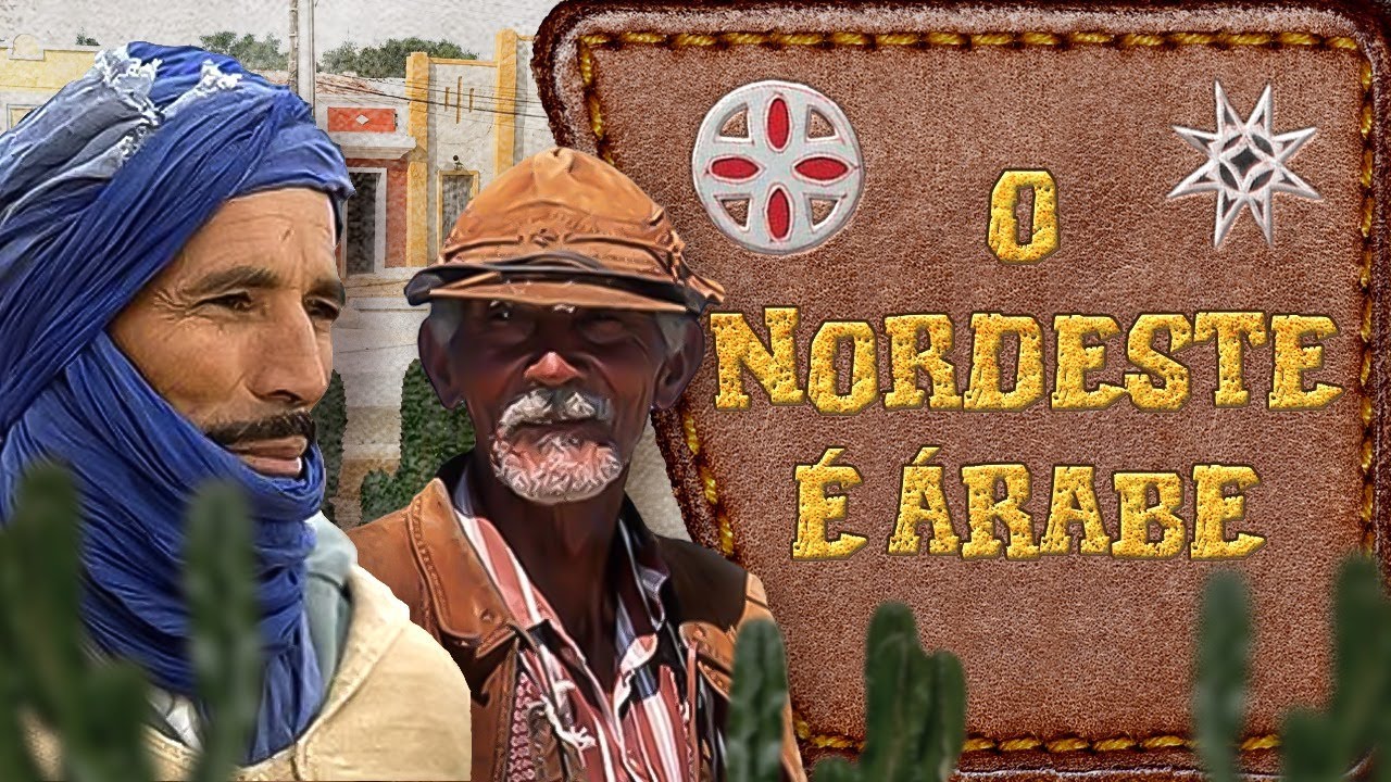 As marcas da Civilização Islâmica no Nordeste Brasileiro