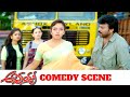 Annayya Movie Comedy Scenes 02 HD Chiranjeevi Soundarya Ravi Teja Venkat Geetha Arts
