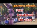 தரமான சம்பவம் இந்த வீடியோவில் உள்ளது