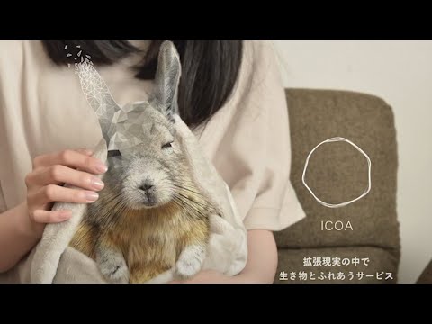 製品デザイン：3年生 産学連携授業紹介 Visionary Thinking 2021