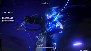 【原神】淵月螺旋12層 2025/10