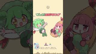 🍤「ずんだエビフライ」メガ盛り弁当公開 🍤 #ずんだもん #shorts