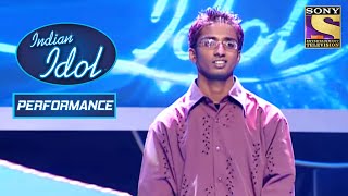 Download lagu Amit ने दिया एक मज़ेदार Performance! | Indian Idol Season 1 mp3
