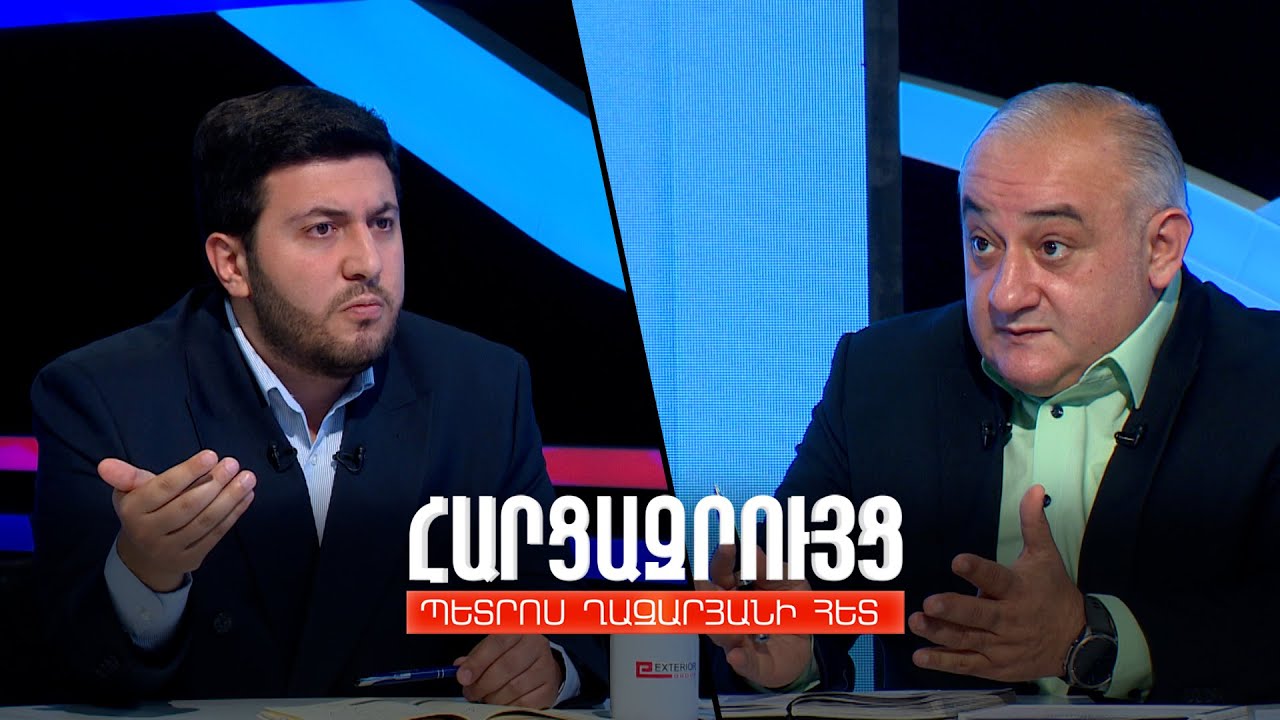 Հարցազրույց Արեգ Քոչինյանի հետ