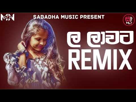 La Laawata (ල ලාවට) Remix | Kollo Hithuwa Tharam | Nethmini Ft. Jtsp boy | La Lavata Remix