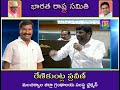 Renikuntla Praveen