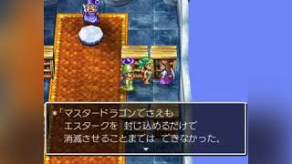 【キャバクエ4】明け方の蛍が朝方に実況＃23【天空城到達】