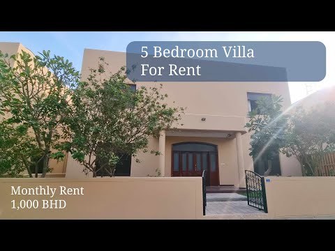 صورة مصغرة لفيديو العقار