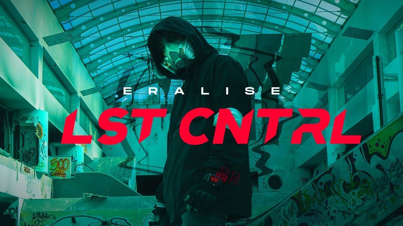 Eralise — LST CNTRL