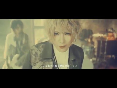 ユナイト（UNiTE.）「ジュピタ」MV（Full Ver.）