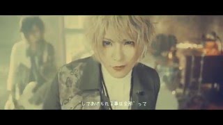 ユナイト（UNiTE.）「ジュピタ」MV（Full Ver.）