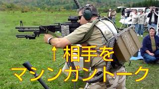 【論破】おちょくりハマー信者 vs トイレットリー
