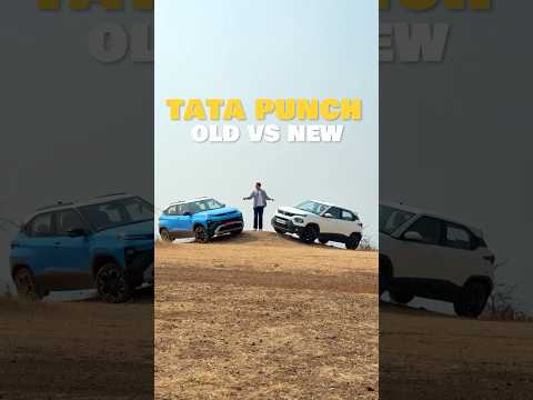 Tata Punch — old vs new!