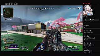 [APEX10]酔いどれポンコツあむぺっくす［時々音量注意/参加OK］