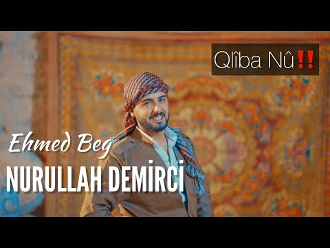 Nurullah Demirci - Ehmed Beg [Official Music Video ]