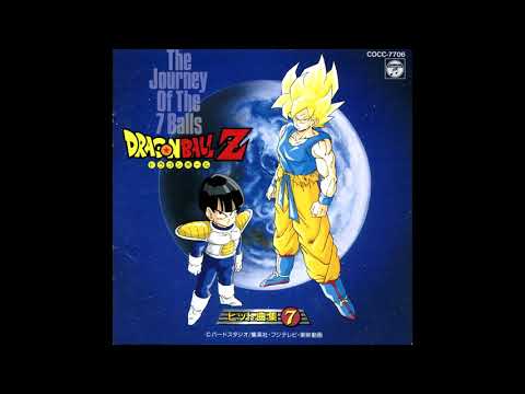 DBZ Music Hits - Power of Smile (KUKO)