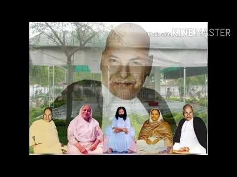 19 chalisa satguru baba dalip singh maharaj 297