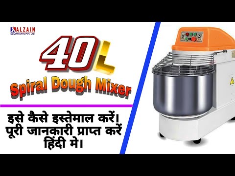 Alzain Dough Mixer 60ltr 25 Kg Flour Capacity