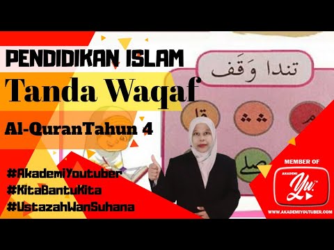 PENDIDIKAN ISLAM TAHUN 4 ( Tanda Waqaf )