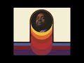 Ahmad Jamal Trio - Patterns