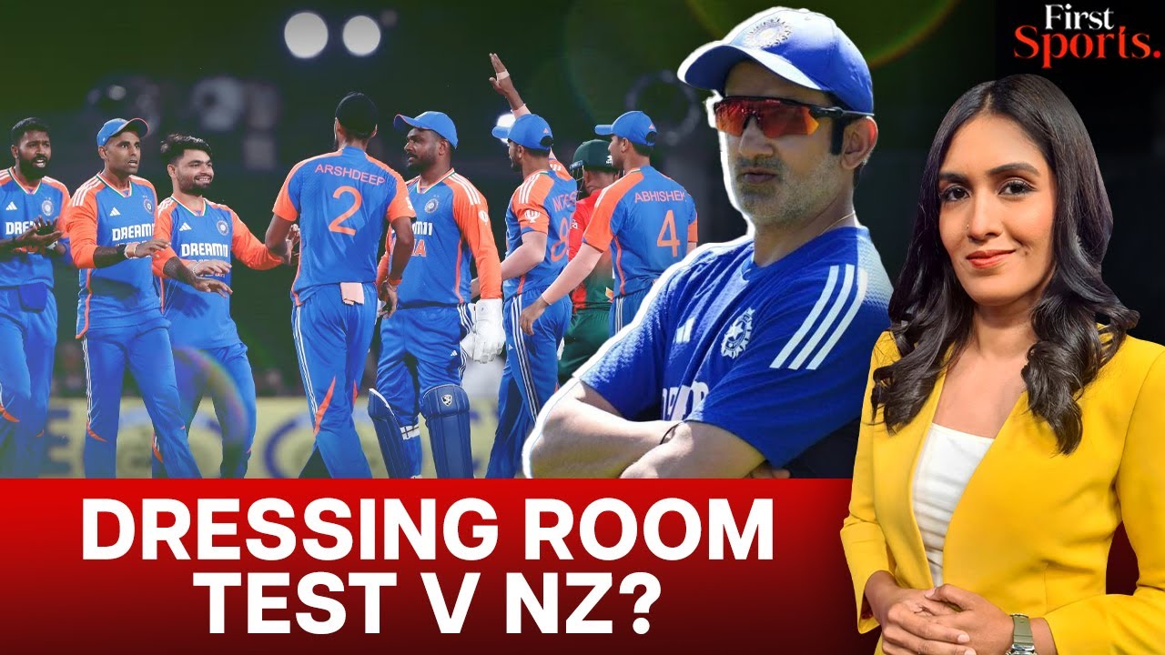 Ind V NZ: Can India Find Rhythm Before 2026 T20 World Cup? | First Sports With Rupha Ramani | N18G