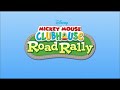 MMC Come For The Ride From MMC Road Rally