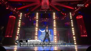 Bigbang - Intro + Remember, 빅뱅 - 인트로 + 리멤버, Music Core 20081108