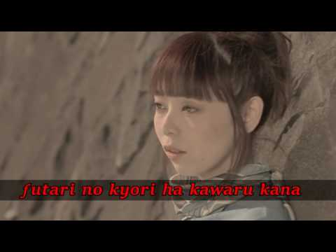 D.C.II S.S.: Da Capo II Second Season Kienaide... yozuca*