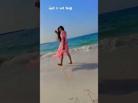 Manjar Beach 🏖️#shortvideo #trendingshorts #beachvibes