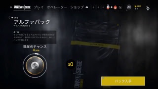 虹6 カジュアル！アッシュ、バンディの極！