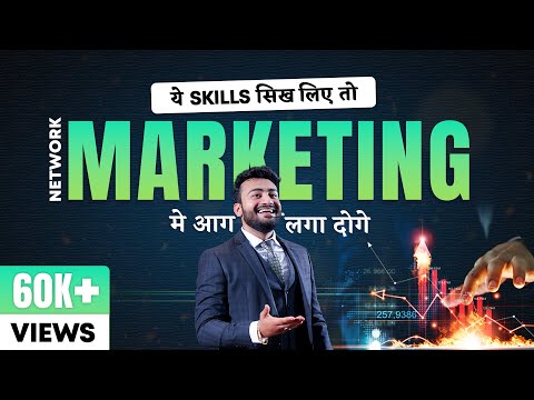 Network Marketing Skills Training | Marketing Xpert Series Ep. 07 | MLM