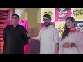 TRAILER LAUNCH PURBO POSCHIM DOKKHIN UTTOR ASHBEI JUST STUDIO