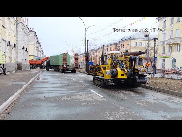 Улицу К.Маркса перекрыли